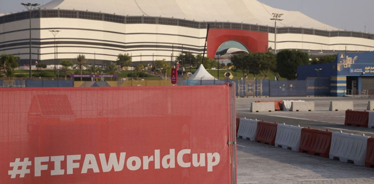 FIFA World Cup set to start in Qatar