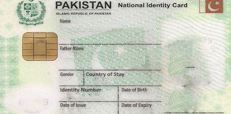 Resolution making DNA test mandatory for issuing CNIC passed