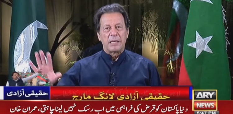 Imran Khan says nation looking at CJP Bandial for justice in 'landmark cases'