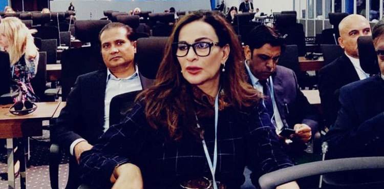 COP27 must put people at heart of its agenda: Sherry Rehman