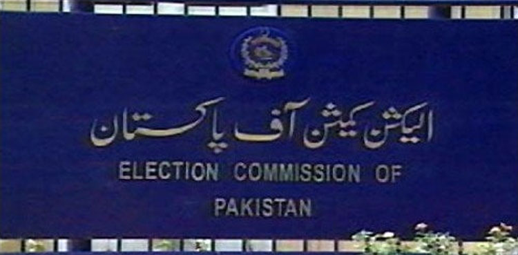 ECP announces schedule for Senate poll on Mustafa Nawaz’s seat