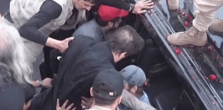 Wazirabad attack: ATC reserves verdict on suspect’s physical remand