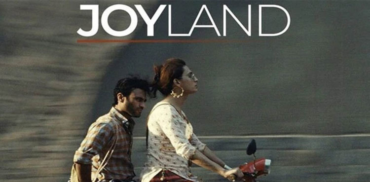 LHC moved against screening of Joyland