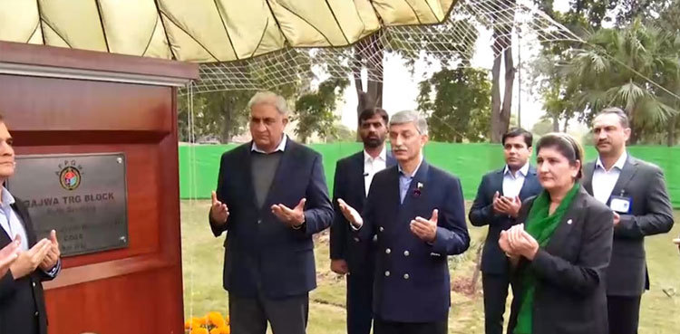 COAS Bajwa pays farewell visit to Army Medical Corps’ various setups