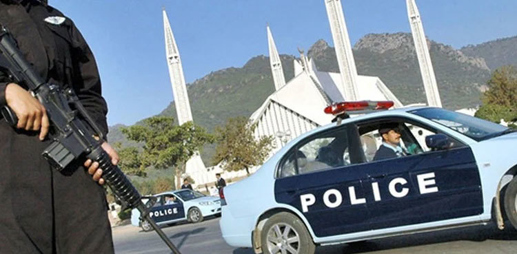 Islamabad security put on high alert