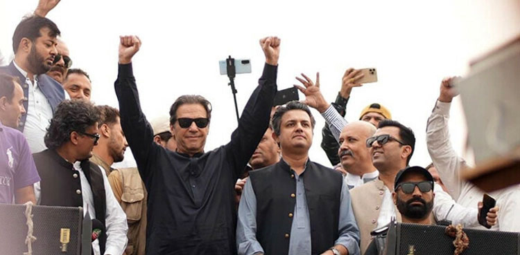 PTI moves IHC against ECP over prohibited funding case