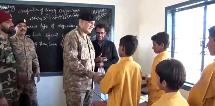 COAS Bajwa inaugurates prefabricated village for flood victims in Lasbella