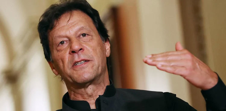 Imran Khan issues instructions to party leaders on November 26 protest