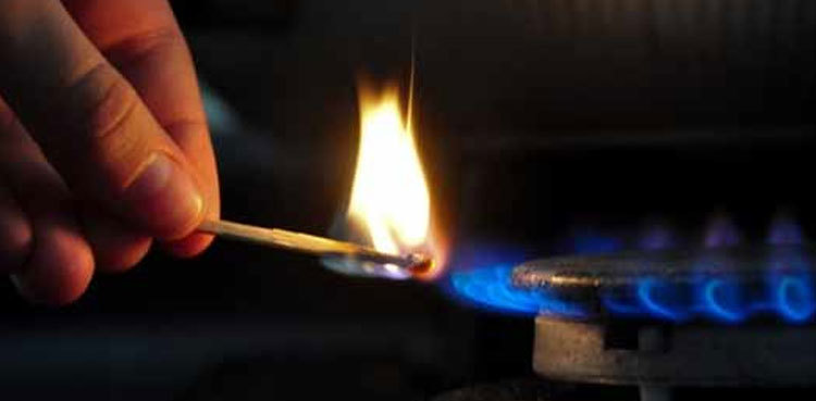 Balochistan Assembly forms special committee over ‘low gas pressure’