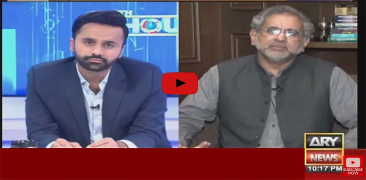 Shahid Khaqan Abbasi reiterates elections to be held on time