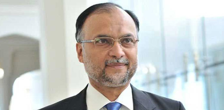 Ahsan Iqbal says action plan prepared to overthrow Punjab govt