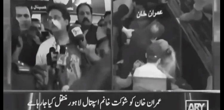 Faisal Javed demands inquiry into attack on Imran Khan