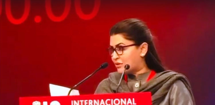 Shazia Marri says over 33m people affected due to floods in Pakistan