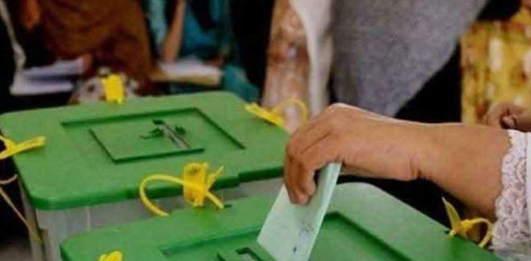 Independent candidates take lead AJK LG elections