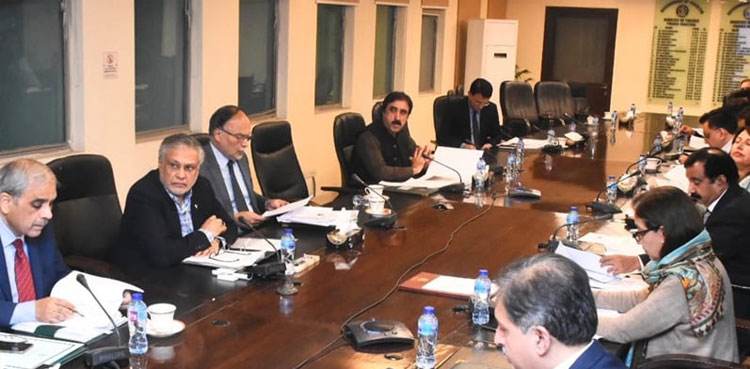 ECC approves technical grant for general elections: sources