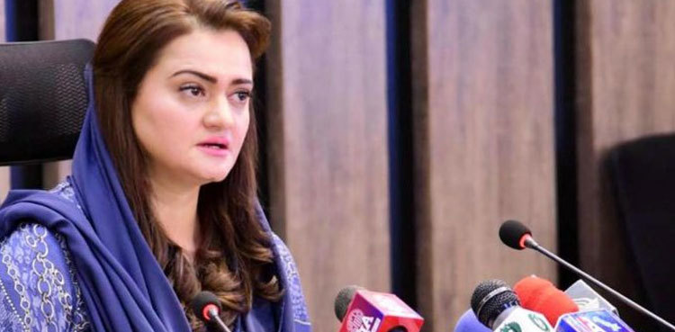 Attack on Imran Khan: Marriyum urges Punjab police to seal crime scene, demands probe