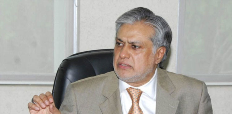 Ishaq Dar says govt committed to promote Islamic Banking in Pakistan