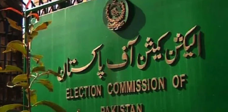 ECP steps up preparations for general elections