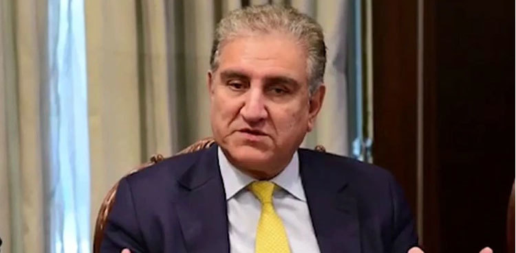Qureshi says non-registration of Wazirabad FIR raises ‘a major question’