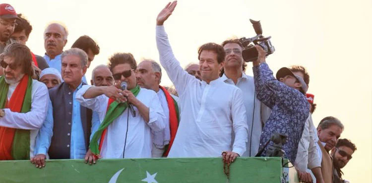 Supreme Court moved against PTI’s long march