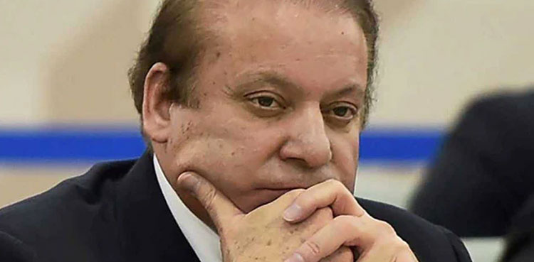 LHC turns down plea seeking to restore Nawaz Sharif as party head