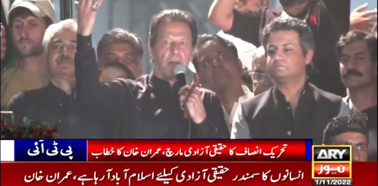 Imran Khan lambasts Rana Sanaullah for ‘hurling threats’