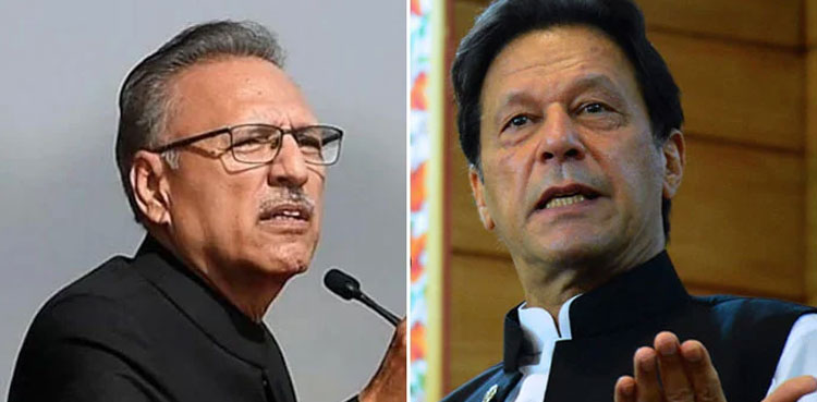 President Arif Alvi likely to meet Imran Khan in Lahore today