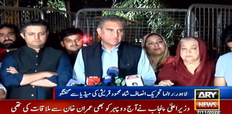 PTI changes date of long march