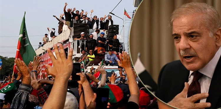 PM Shehbaz approves financial aid for families of PTI long march victims