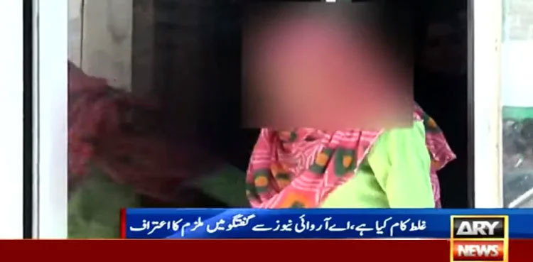 16-year-old rapes mentally-challenged girl in Karachi