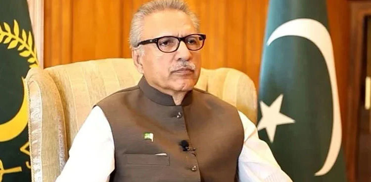 President Alvi sends back Islamabad LG bill unsigned