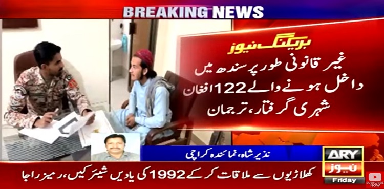 Sindh Rangers, police arrest 122 illegal Afghan immigrants