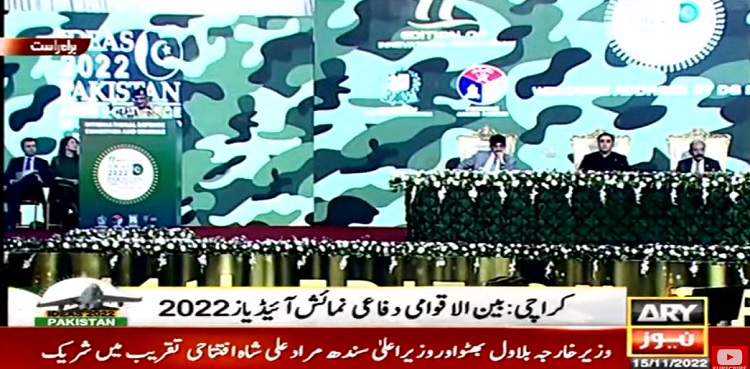 IDEAS-2022 kicks off in Karachi