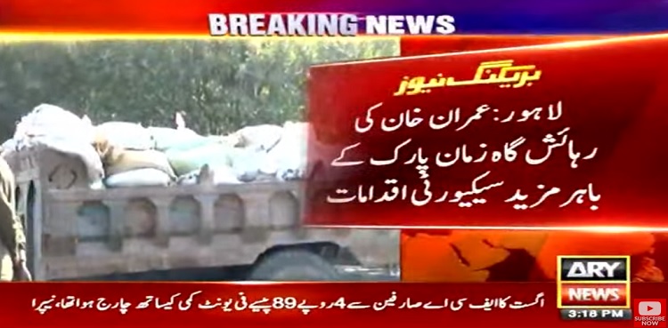 Zaman Park's security beefed up after threat alert for Imran Khan