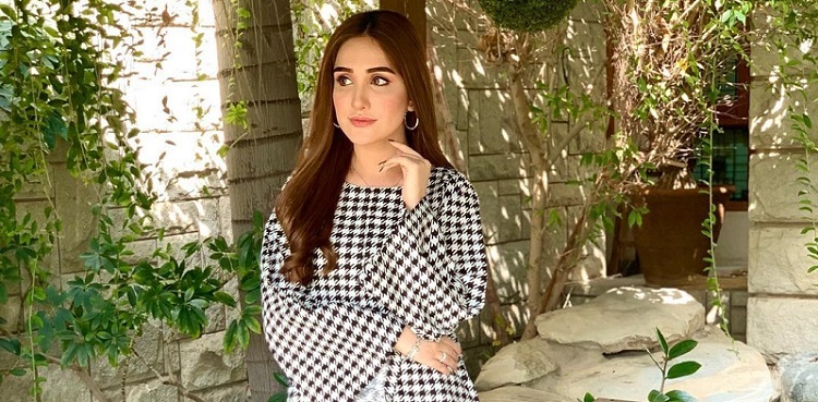 Aiza Awan Instagram pictures go viral