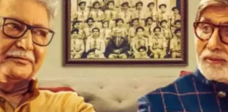 Family of Bollywood star refutes death rumours