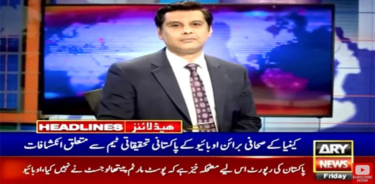 Arshad Sharif case: Kenyan journalist makes revelations about Pakistan’s probe team