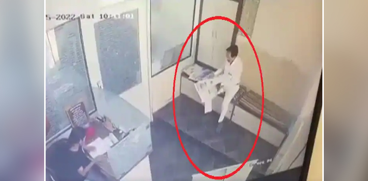 Businessman dies while reading newspaper at clinic, disturbing video goes viral