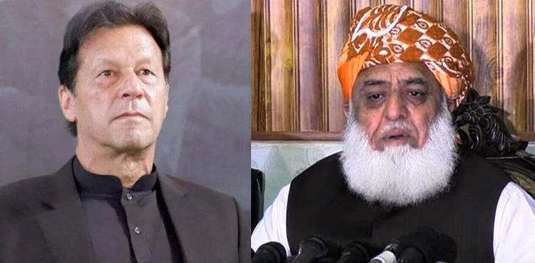 PTI long march will not reach Islamabad at any cost: Fazlur Rehman