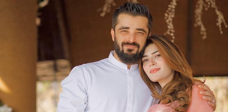 'Beautiful inside out': Hamza Ali Abbasi's sweetest birthday wish for wife Naimal
