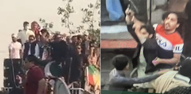 Imran Khan attack: Prime suspect Naveed reveals his full plan