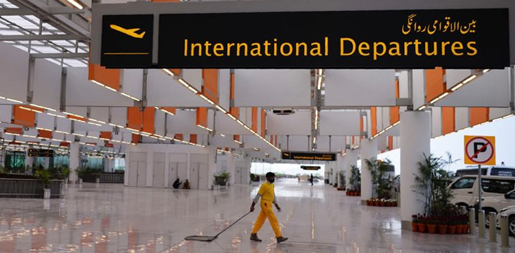 PCAA website goes offline after technical glitch