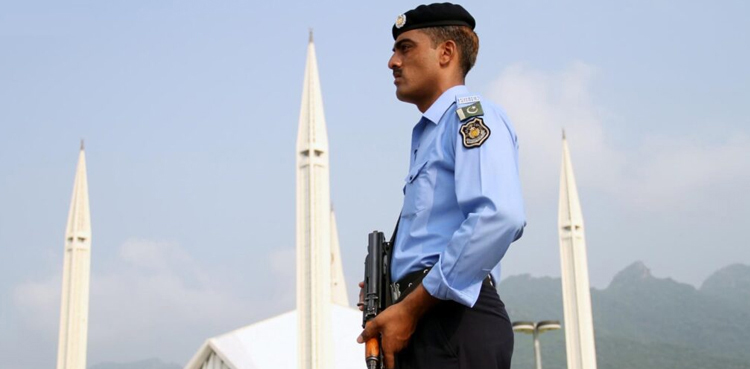 CIA building declared sub-jail in Islamabad