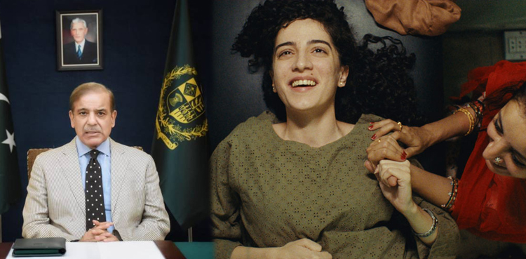 PM Shehbaz Sharif forms committee to review ban on ‘Joyland’