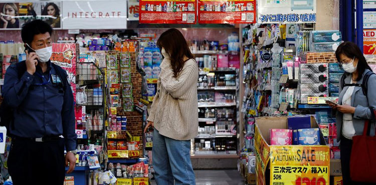 Japan's inflation hits 40-year high