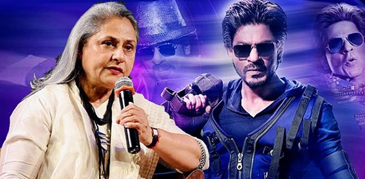Jaya Bachchan dubs 'Happy New Year' a 'nonsensical' film; Shahrukh Khan has a witty reply!