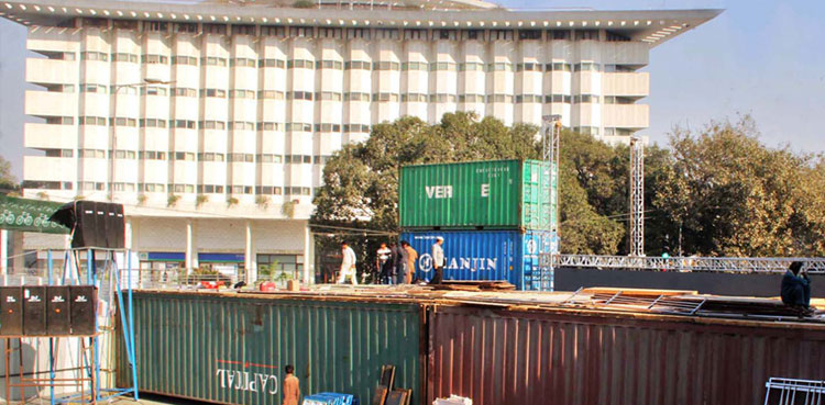 LHC summons secretary law in Mall Road protests case