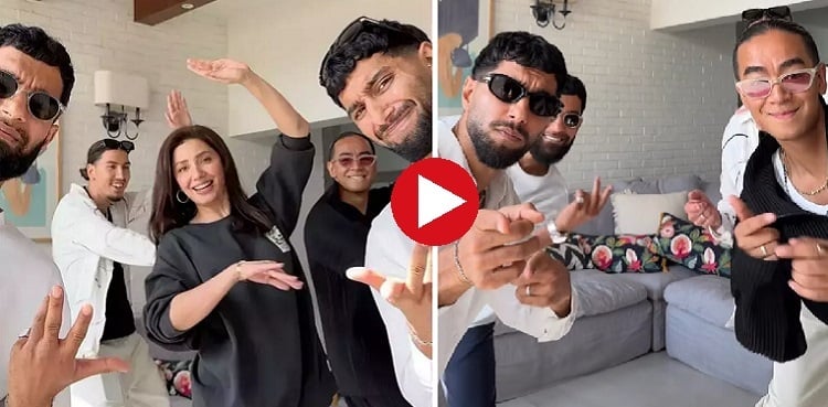Viral crew 'Quick Style' matches steps with Mahira Khan