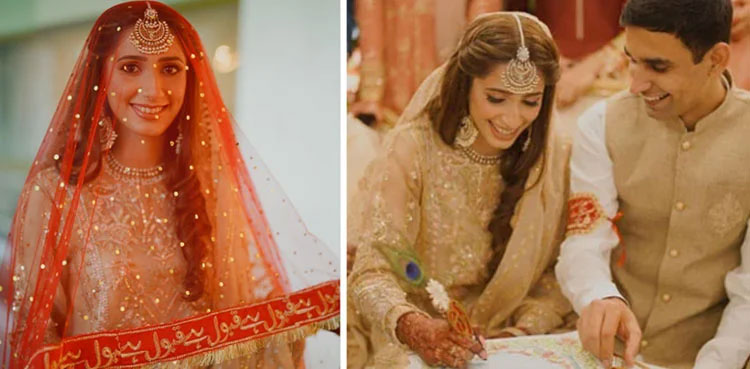 Badminton star Mahoor Shahzad ties the knot, pictures go viral
