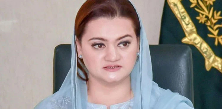 Police officer probing into case against Marriyum Aurangzeb transferred